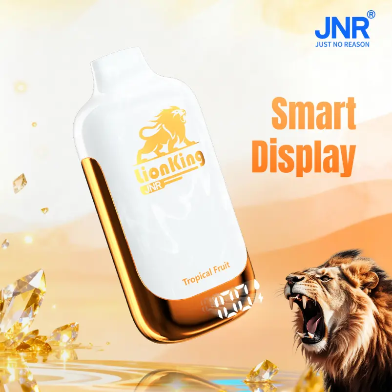 JNR-Lion-King-42000-Puffs-10