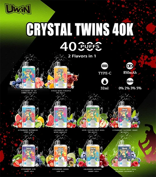 Uwin Twins Crystal 40000 Uwin Twins Crystal 40000